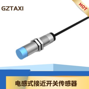 GZTAXI 근접스위치 BIY18-ND08NA-2M 10-30VDC/200MA/8mm