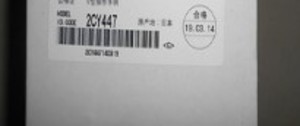 V-1SV 브랜드의 신품 오리지널 일본 수입 미쓰비시 회로 차단기 NF / NV125 V 형 조작 핸들 V-1SV-[39234459943]