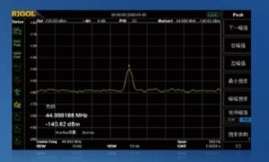 RIGOL 일반 소스 DSA815-TG 1.5G 밴드 추적 소스 전도 방사 EMI 스펙트럼 분석기 EMI 테스트