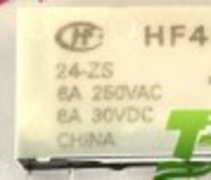 Hongfa Relay HF41F-24-ZS 수직 설치 6A 250VAC 5 핀 세트 변환 -real[35375267507]