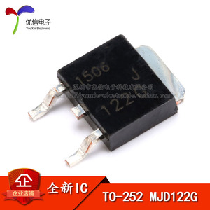패치 MJD122G 달링턴 트랜지스터 8A 100V Bipolar Power NPN TO-252