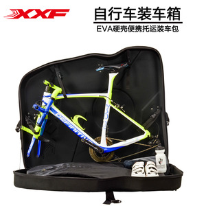 XXF 자전거 적재함 경각 ABS 롤러마운틴 자전거백