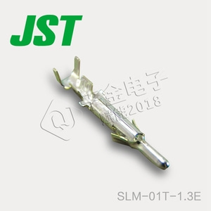 호환 SLM-01T-1.3E 는 JST커넥터단자순접속플러그