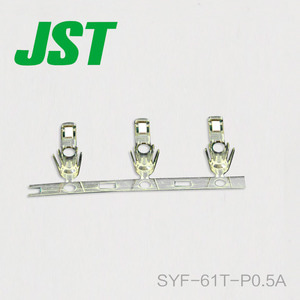 호환 인기 JST원 선도선공중도킹커넥터 단자 SYF-61T-P0.5A