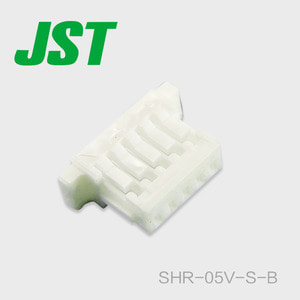 호환 SHR-05V-S-B  JST커넥터거들 접속플러그