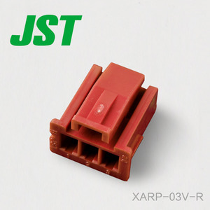 호환 XARP-03V-R JST커넥터간격 2.5mm 고무 커버