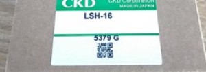 CKD 리니어 슬라이드 핸드 LSH-40/-[559ki1785]